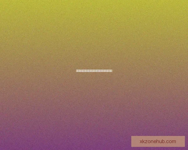 星空体育平台体验评测与使用感受全面解析指南