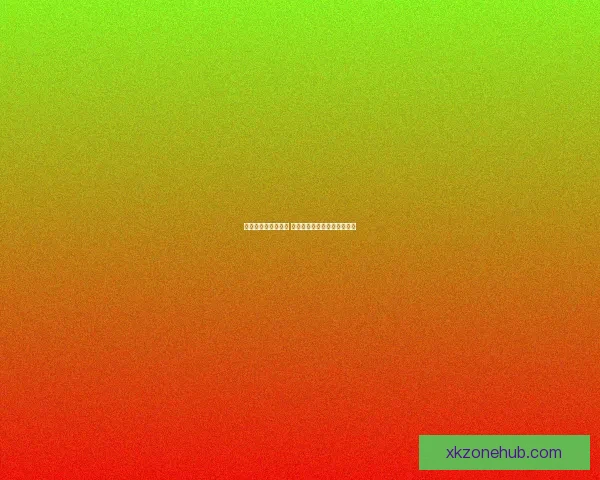 世界杯竞猜预测分析 详解热门球队胜算及比赛走势