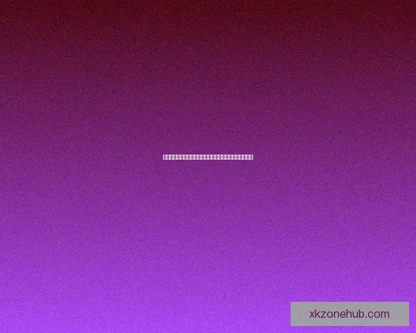 星空体育官网登录入口最新指南助力玩家轻松开启游戏体验