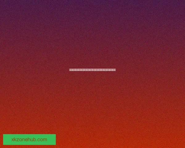 世界杯竞猜游戏高手进阶全方位攻略投注技巧分析实战思路分享指南