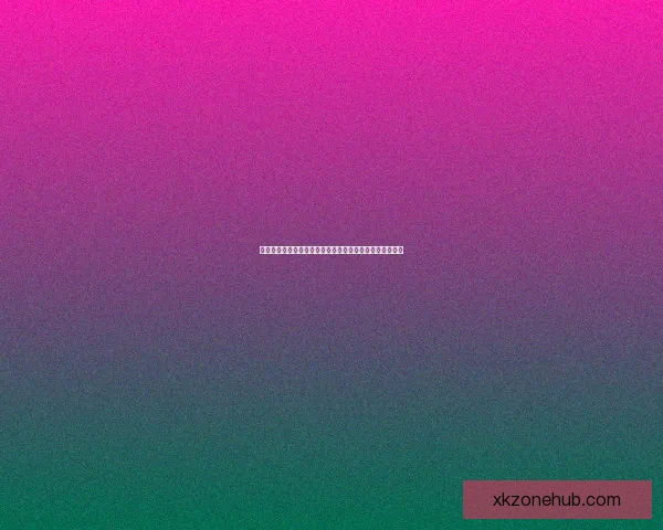 星空体育官网登录入口最新指南助力玩家轻松开启游戏体验