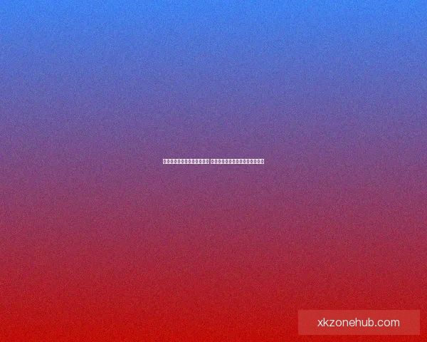 世界杯足球竞猜投注全面解析 预测技巧与投注策略助你赢取大奖