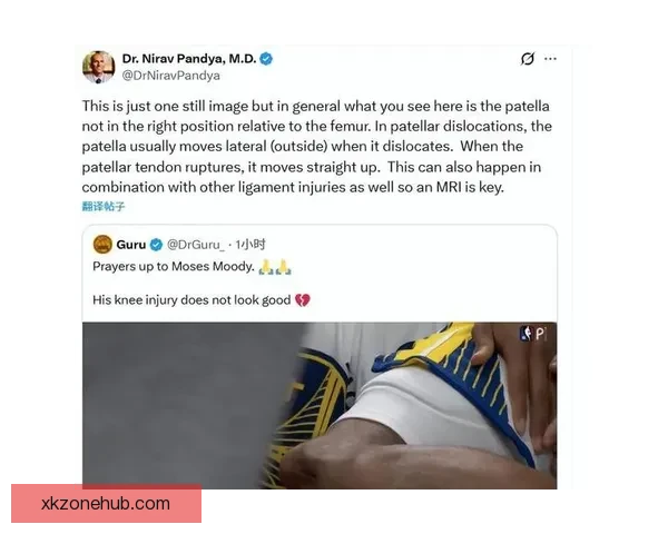 勇士官方宣布穆迪成功手术缺席剩余赛季 预计完全康复