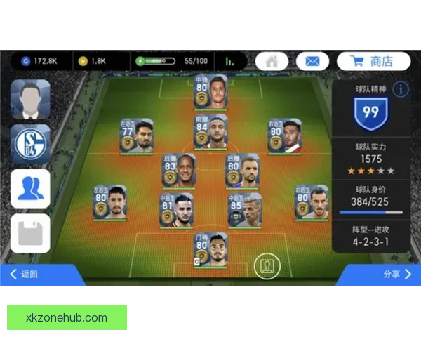 足球竞猜官网全新上线 提供专业数据分析和精准赛事预测