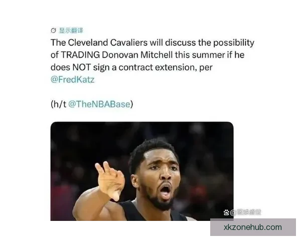 米切尔：哈登的吸引力减轻莫布利压力 艾伦缺席让他承受更多挑战