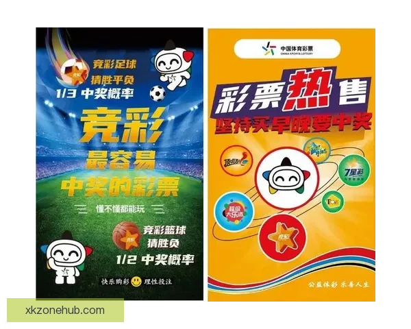 2026世界杯赛程解析与热门球队胜负走势全预测